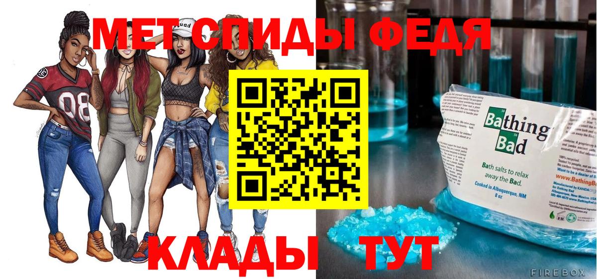 Amphetamine VHQ Скопин