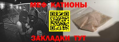 синтетический гашиш Пугачёв