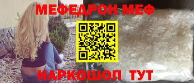 сатива Пыть-Ях