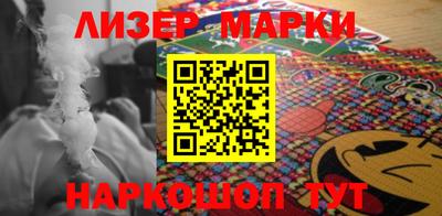 прущие грибы Пушкино
