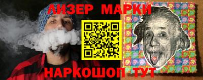 сатива Пыть-Ях