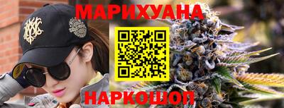 прущие грибы Пушкино