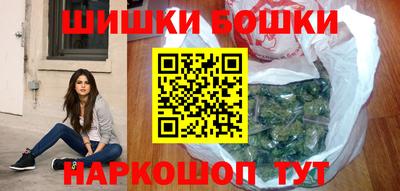 прущие грибы Пушкино