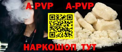 прущие грибы Пушкино