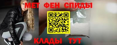 сатива Пыть-Ях