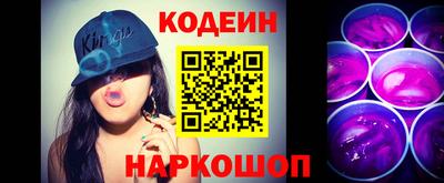 сатива Пыть-Ях