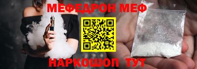 сатива Пыть-Ях