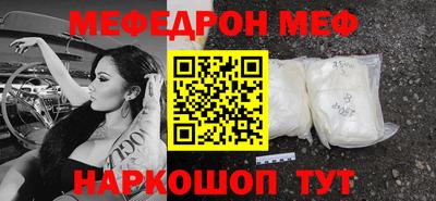 сатива Пыть-Ях