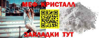 прущие грибы Пушкино