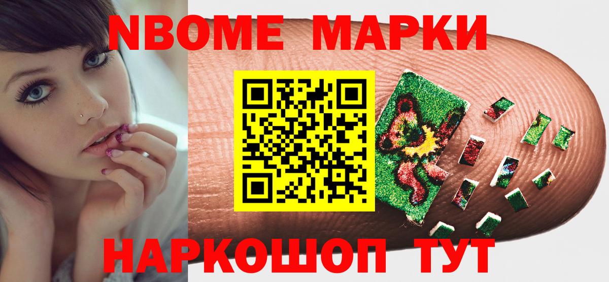 ЛСД экстази кислота  LSD-25 экстази ecstasy  Вход с VPN  LSD-25 экстази  Скопин 